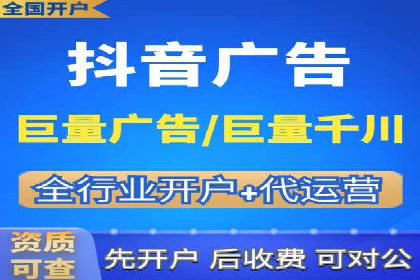 百度推广效果监测与持续优化的真实案例