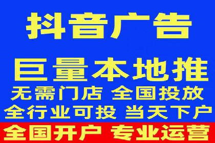 某电商平台的SEM竞价专员成功案例分享